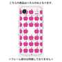プレミアムパネル with MagSafe［ Apple - Pink ］