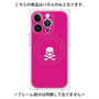 プレミアムパネル with MagSafe［ スカル - Pink ］