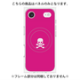 プレミアムパネル with MagSafe［ スカル - Pink ］