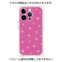 プレミアムパネル with MagSafe［ Glitter - Pink ］