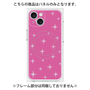 プレミアムパネル with MagSafe［ Glitter - Pink ］