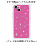 プレミアムパネル with MagSafe［ Glitter - Pink ］