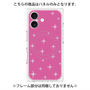 プレミアムパネル with MagSafe［ Glitter - Pink ］
