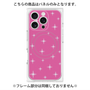 プレミアムパネル with MagSafe［ Glitter - Pink ］