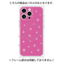 プレミアムパネル with MagSafe［ Glitter - Pink ］