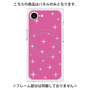 プレミアムパネル with MagSafe［ Glitter - Pink ］