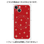 プレミアムパネル with MagSafe［ Glitter - Red ］