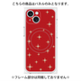 プレミアムパネル with MagSafe［ Glitter - Red ］