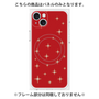 プレミアムパネル with MagSafe［ Glitter - Red ］