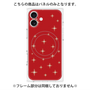 プレミアムパネル with MagSafe［ Glitter - Red ］