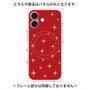 プレミアムパネル with MagSafe［ Glitter - Red ］