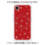 プレミアムパネル with MagSafe［ Glitter - Red ］