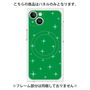 プレミアムパネル with MagSafe［ Glitter - Green ］