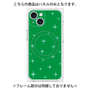 プレミアムパネル with MagSafe［ Glitter - Green ］