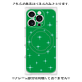 プレミアムパネル with MagSafe［ Glitter - Green ］