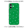 プレミアムパネル with MagSafe［ Glitter - Green ］