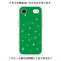 プレミアムパネル with MagSafe［ Glitter - Green ］