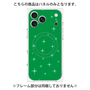 プレミアムパネル with MagSafe［ Glitter - Green ］
