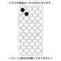 プレミアムパネル with MagSafe［ Moroccan1 -Black ］