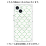 プレミアムパネル with MagSafe［ Moroccan1 -Green ］