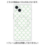 プレミアムパネル with MagSafe［ Moroccan1 -Green ］