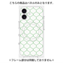 プレミアムパネル with MagSafe［ Moroccan1 -Green ］
