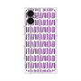 プレミアムパネル with MagSafe［ Nordic - Purple ］