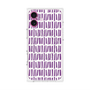 プレミアムパネル with MagSafe［ Nordic - Purple ］