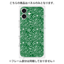 プレミアムパネル with MagSafe［ ペイズリー - Green ］