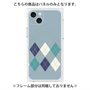 プレミアムパネル with MagSafe［ Nordic Argyle - Blue ］