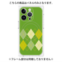 プレミアムパネル with MagSafe［ Nordic Argyle - Green ］