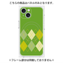 プレミアムパネル with MagSafe［ Nordic Argyle - Green ］