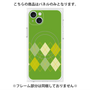 プレミアムパネル with MagSafe［ Nordic Argyle - Green ］
