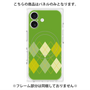 プレミアムパネル with MagSafe［ Nordic Argyle - Green ］
