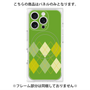 プレミアムパネル with MagSafe［ Nordic Argyle - Green ］