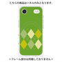 プレミアムパネル with MagSafe［ Nordic Argyle - Green ］