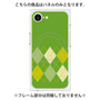 プレミアムパネル with MagSafe［ Nordic Argyle - Green ］