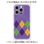 プレミアムパネル with MagSafe［ Nordic Argyle - Purple ］