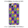 プレミアムパネル with MagSafe［ Argyle - Purple ］