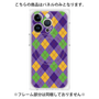 プレミアムパネル with MagSafe［ Argyle - Purple ］