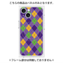 プレミアムパネル with MagSafe［ Argyle - Purple ］