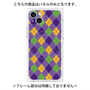 プレミアムパネル with MagSafe［ Argyle - Purple ］