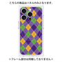 プレミアムパネル with MagSafe［ Argyle - Purple ］