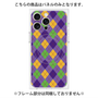 プレミアムパネル with MagSafe［ Argyle - Purple ］