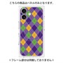 プレミアムパネル with MagSafe［ Argyle - Purple ］