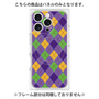 プレミアムパネル with MagSafe［ Argyle - Purple ］