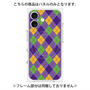 プレミアムパネル with MagSafe［ Argyle - Purple ］