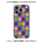 プレミアムパネル with MagSafe［ Argyle - Purple ］