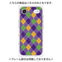 プレミアムパネル with MagSafe［ Argyle - Purple ］