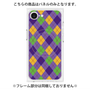 プレミアムパネル with MagSafe［ Argyle - Purple ］